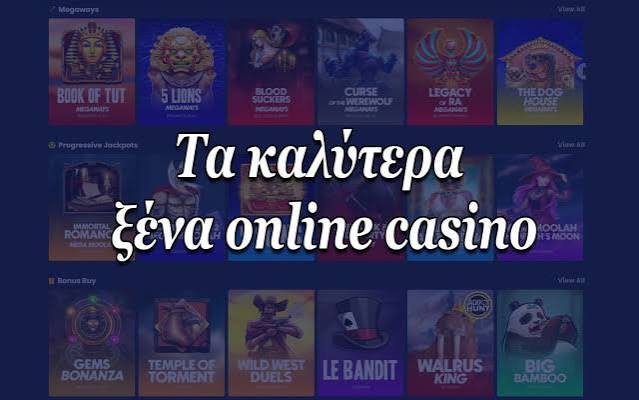 Καινούργια Καζίνο Ανακαλύπτοντας τις Νέες Τάσεις στον Κόσμο του Τζόγου